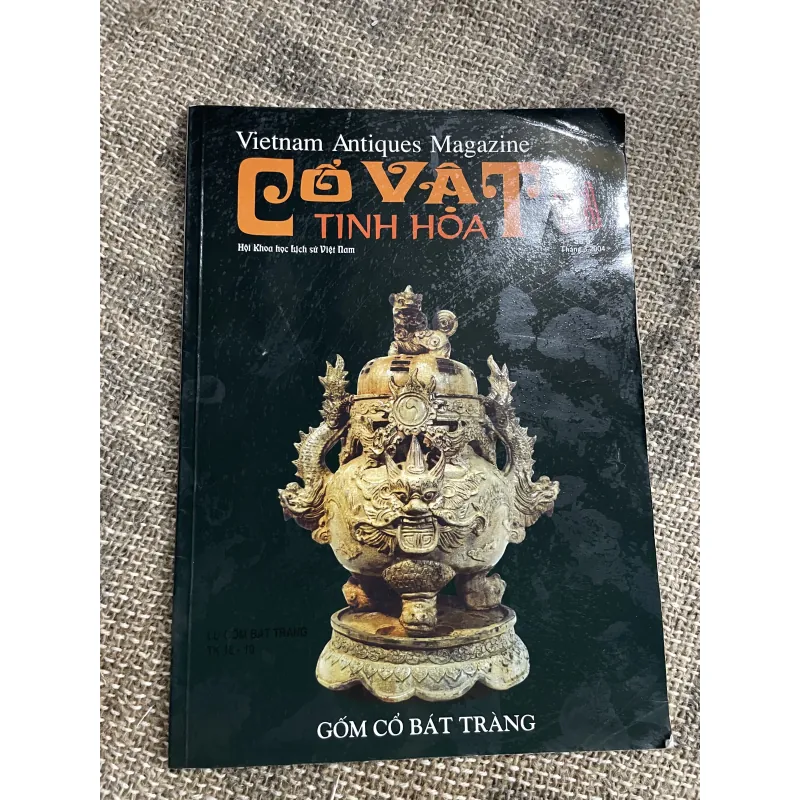 Cổ vật tinh hoa - khổ lớn  1030013