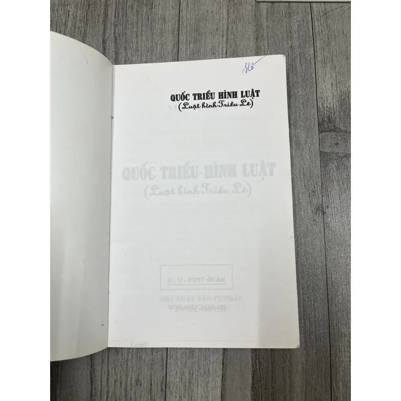 Quốc triều hình luật. 6a5 737277