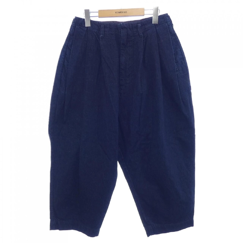 Quần Dulcamara - Hàng hiệu Authentic 885370