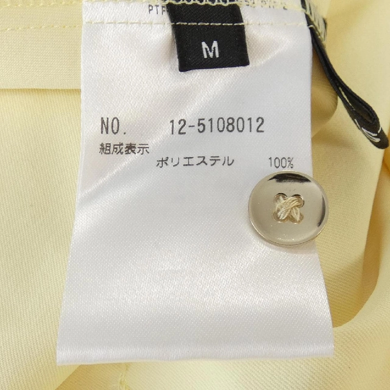 Áo sơ mi PLST - Hàng hiệu Authentic 823738