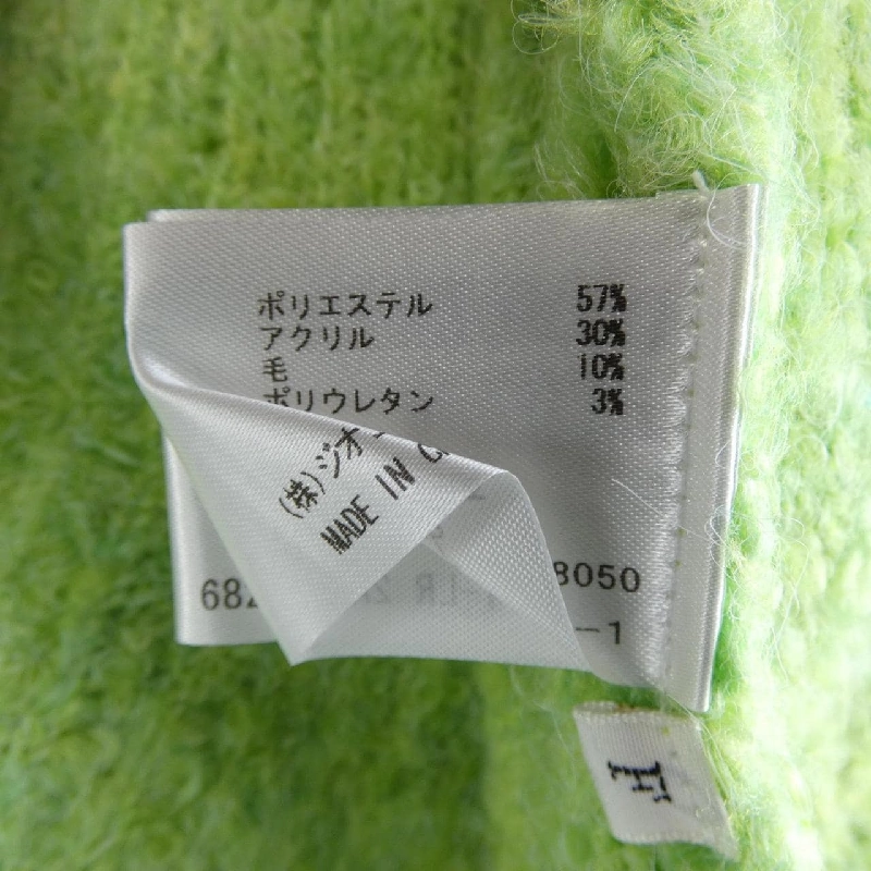 VERSEAU ニット - Hàng hiệu Authentic 774766