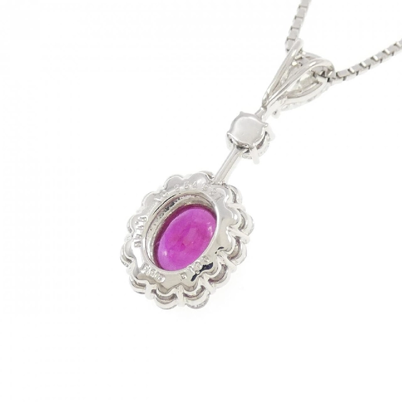 Dây chuyền ruby PT900/PT850 1.146CT xuất xứ Myanmar - Hàng hiệu chính hãng 863121