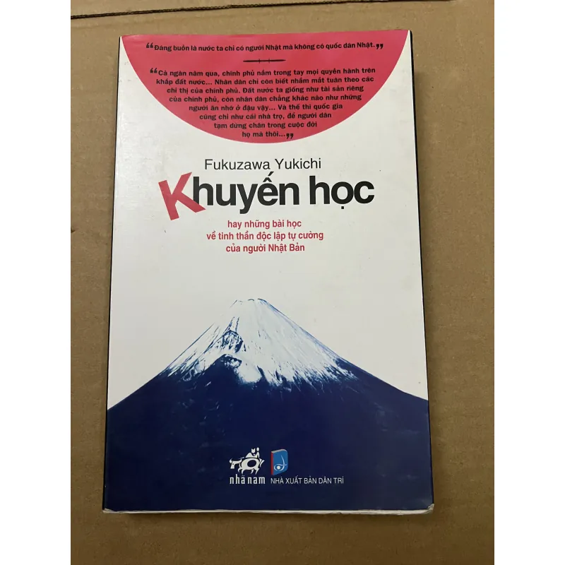 Khuyến Học 1001610