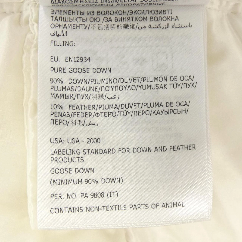 Moncler MONCLER Áo gile lông 643561