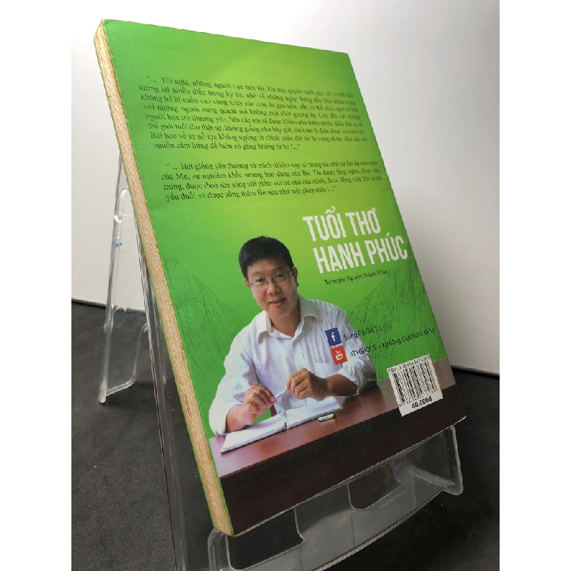 Tuổi thơ hạnh phúc 2016 mới 80% ghi , ố Nguyễn Thành Nhân HPB0709 VĂN HỌC 450872