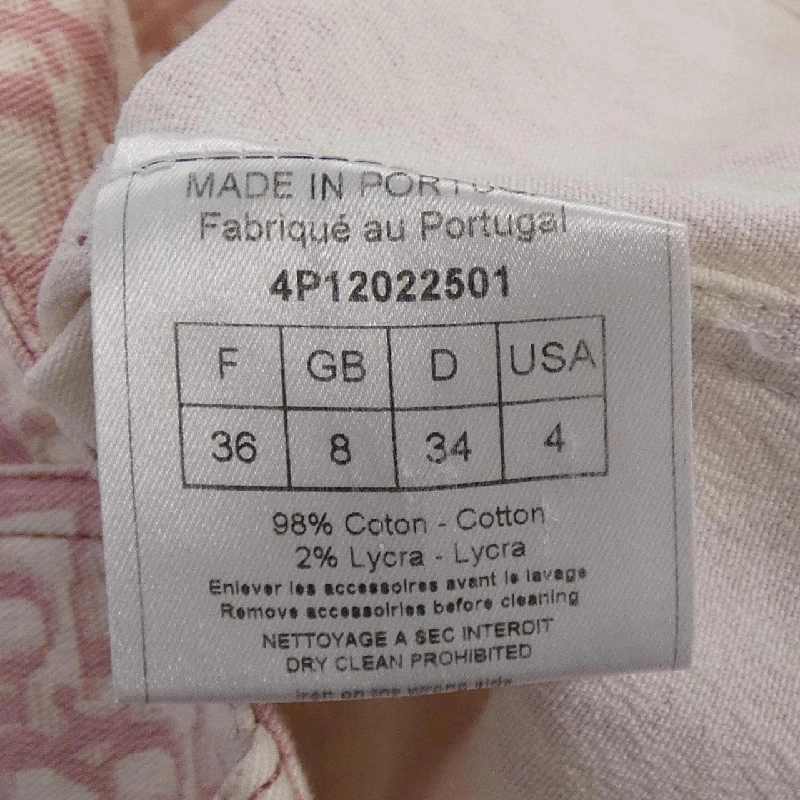 Áo khoác denim CHRISTIAN DIOR トロッター 4P12022501 - Hàng hiệu Authentic 820525