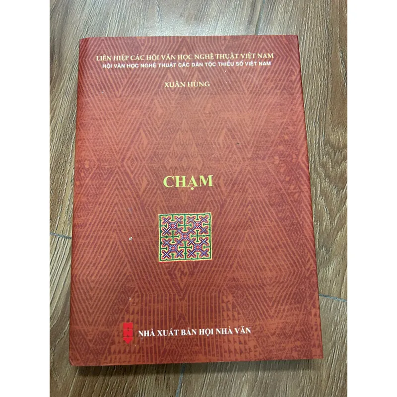 Chạm – Xuân Hùng 759811