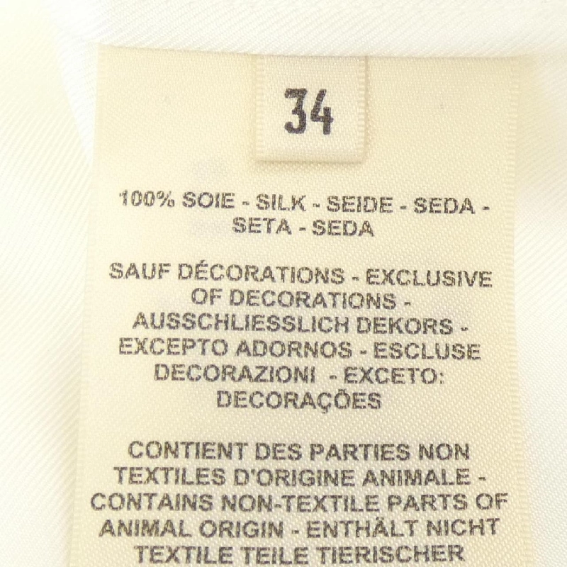 【Mã giảm giá】Áo HERMES 643485