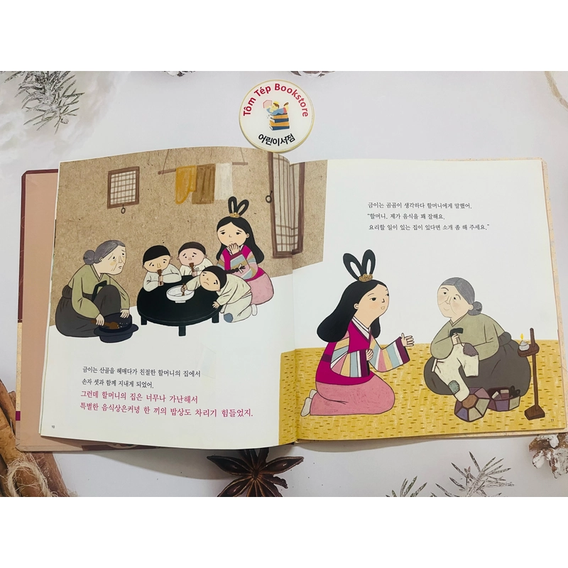 𝐓𝐫𝐨̣𝐧 𝐛𝐨̣̂ 𝐬𝐚́𝐜𝐡 tiếng Hàn về ẩm thực cho bé 요리보고 496916