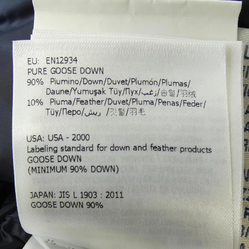 Áo gile MONCLER 643845