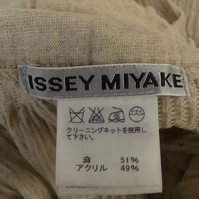 Quần ISSEY MIYAKE IM21KF017 - Hàng hiệu Authentic 809911
