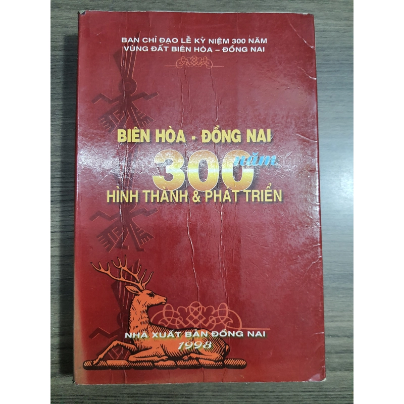 Biên Hòa Đồng Nai 300 năm hình thành và phát triển 499602