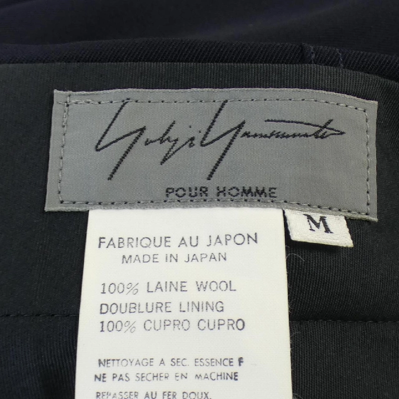 Quần YOHJI YAMAMOTO POUR - Hàng hiệu Authentic 892360