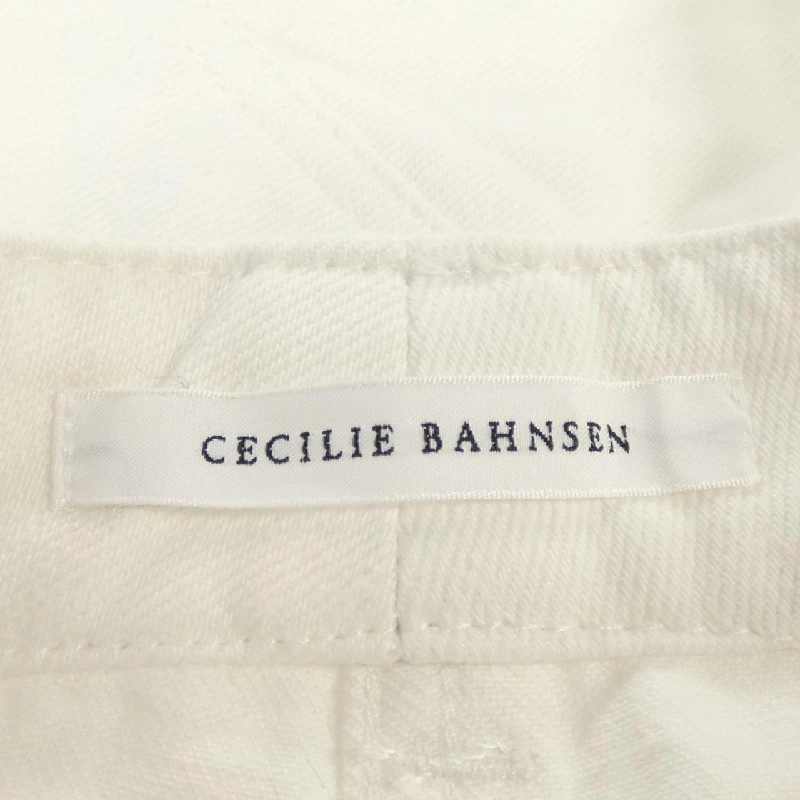 【Mã giảm giá】Quần CECILIE BAHNSEN 654540