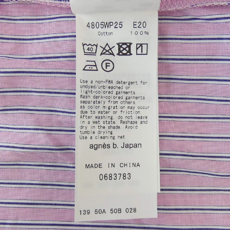 【Mã giảm giá】Áo sơ mi To b 644305