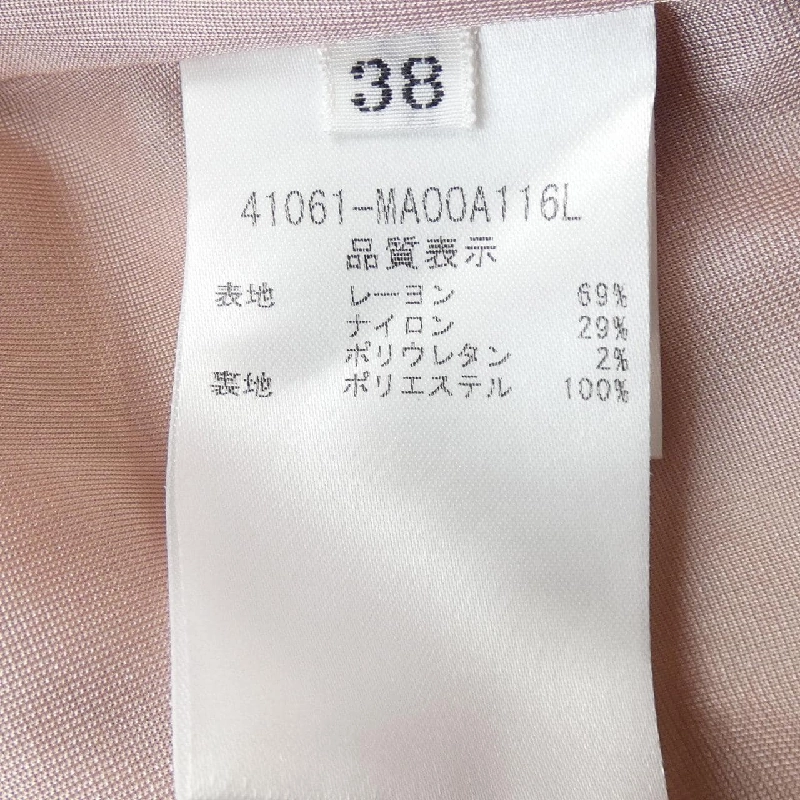 【Mã giảm giá】Foxey New York FOXEY NEW YORK Váy 651686