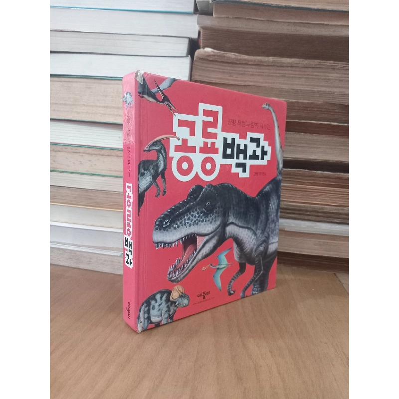 Sách tiếng Hàn 21 1028000