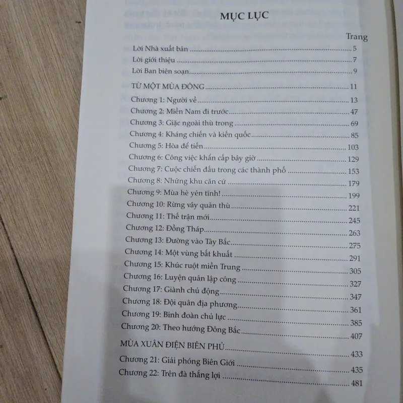 Trận đánh ba mươi năm 1030541