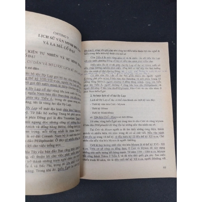Lịch sử văn minh nhân loại mới 70% ố vàng bẩn 1998 HCM1008 GS. Vũ Dương Ninh LỊCH SỬ - CHÍNH TRỊ - TRIẾT HỌC 916512