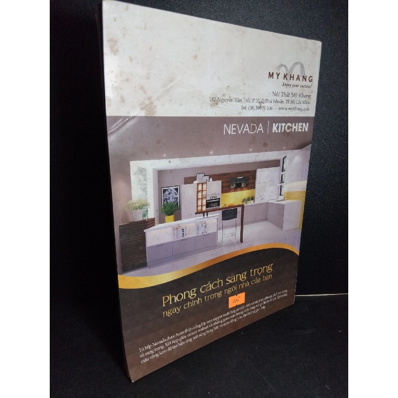 Nội thất số 263 mới 80% bẩn bìa, ố nhẹ 2017 HCM2101 TẠP CHÍ, THIẾT KẾ, THỜI TRANG 924055