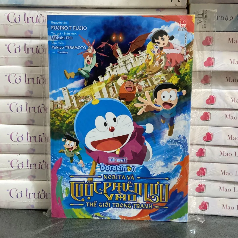 Doraemon - Nobita và cuộc phiêu lưu vào thế giới trong tranh 991006