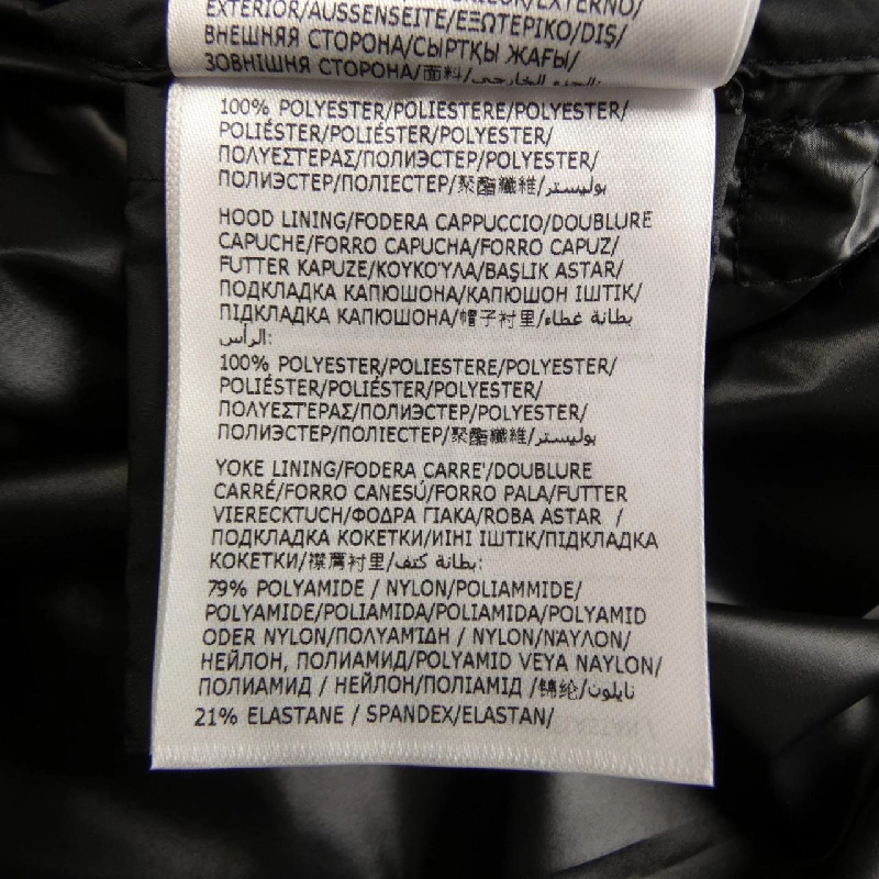 MONCLER PANAT Áo khoác - Hàng hiệu Chính hãng 822835