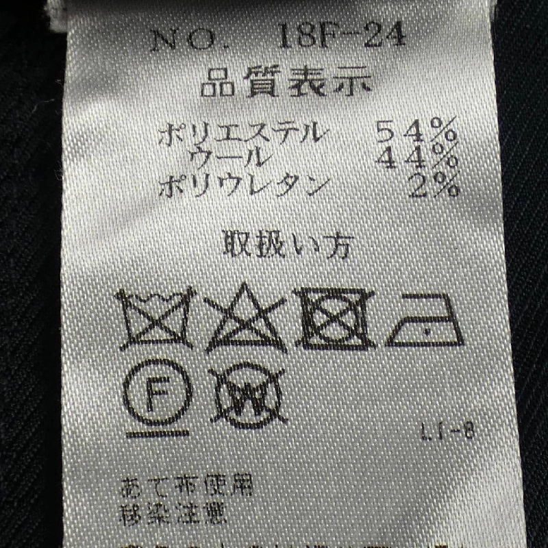 【Mã giảm giá】Quần SIVIGLIA 653520