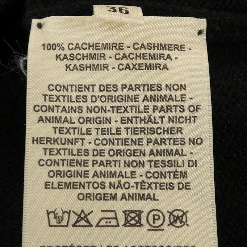 HERMES 3H2706D1 Áo gile - Hàng hiệu Chính hãng 773453