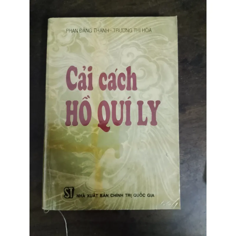 Cải cách Hồ Quý Ly 786712