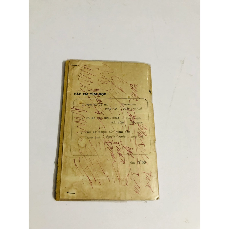 📚 THÀNH PHỐ TUỲ Ý MUỐN NXB: Măng Non, 1984 545968