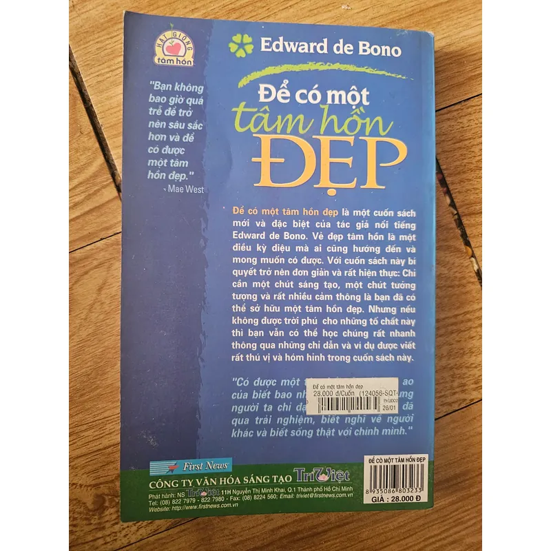 Để có một tâm hồn đẹp 
 721588