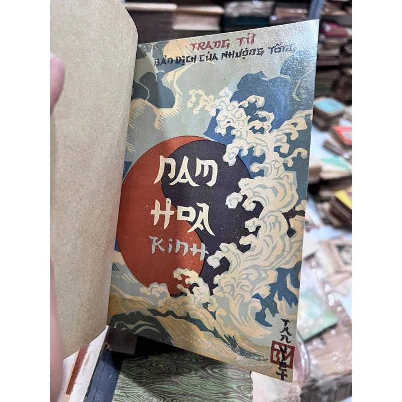 NAM HOA KINH - NHƯỢNG TỐNG 444269