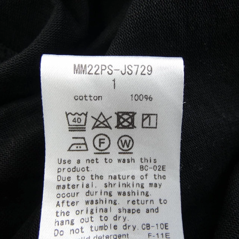 【Mã giảm giá】Mame Kurogouchi Áo 641084