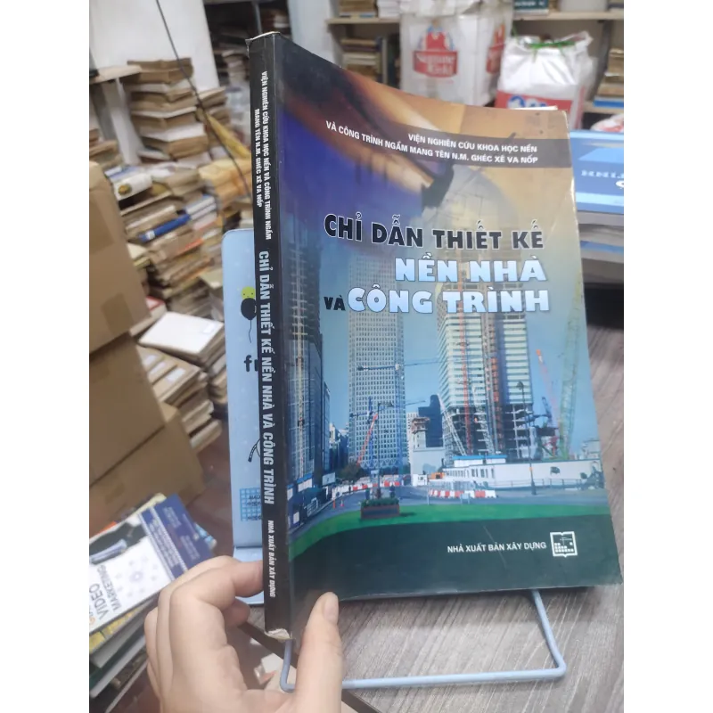 Sách: Chỉ dẫn thiết kế nền nhà và công trình (KT) 740654