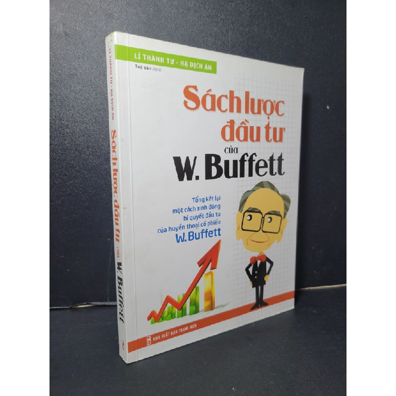 Sách lược đầu tư của W.Buffett mới 90% bẩn nhẹ 2018 Lí Thành Tư - Hạ Dịch Ân HCM2205 KINH TẾ - TÀI CHÍNH - CHỨNG KHOÁN Blogmeo 27525 461449