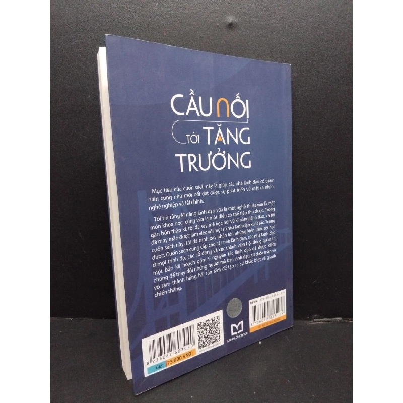Cầu nối tới tăng trưởng mới 90% bẩn nhẹ 2020 HCM1008 Jude Rake KỸ NĂNG 916364