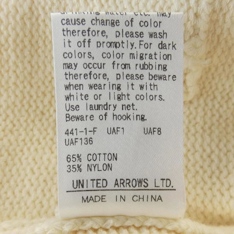 Áo gile STEVEN ALAN - Hàng hiệu Authentic 825888