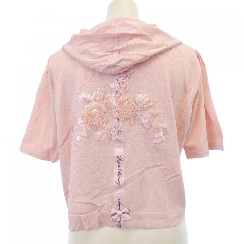 Áo khoác SUPER BEAUTY - Hàng hiệu Authentic 812651