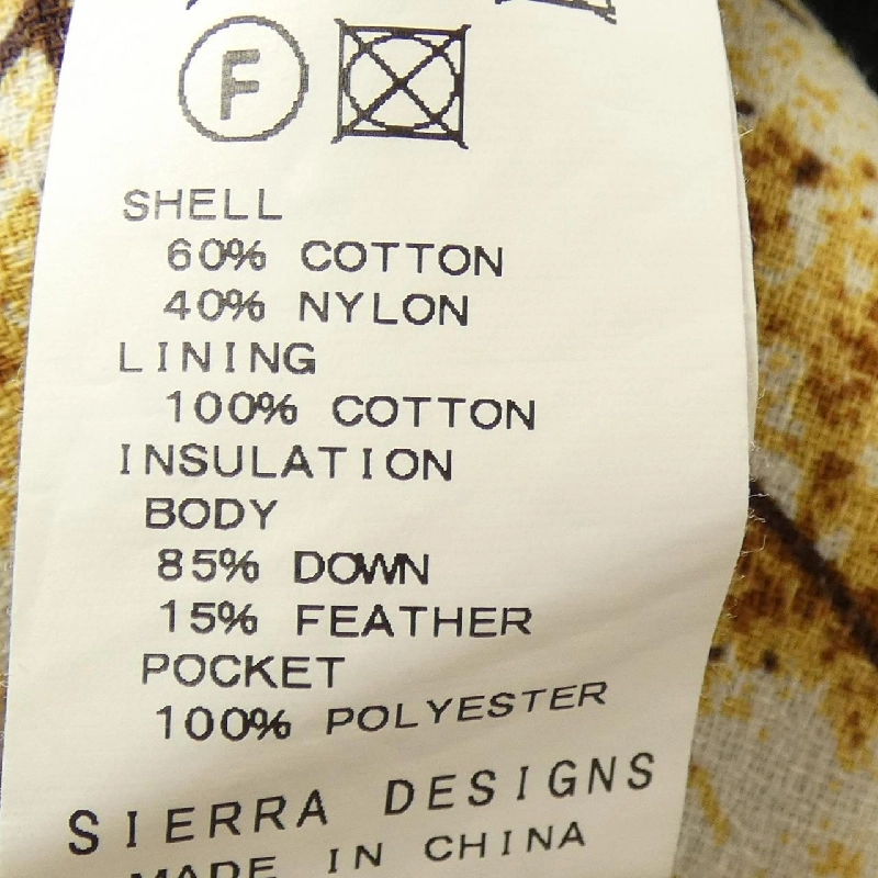 Áo vest lông vũ SIERRA DESIGNS - Hàng hiệu Authentic 888233