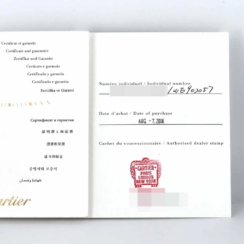 Cartier Ballon Bleu de Cartier PG/2D WE902057 PG･RG Quartz - Hàng hiệu Authentic 873973