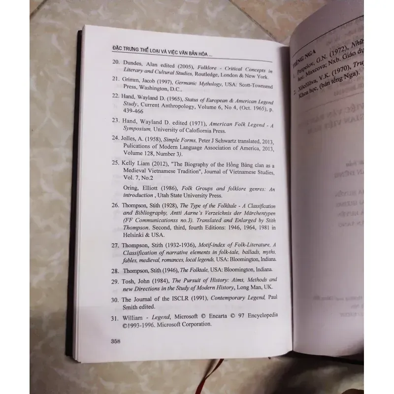 Sách: Bàn về chính quyền - On Government 929180