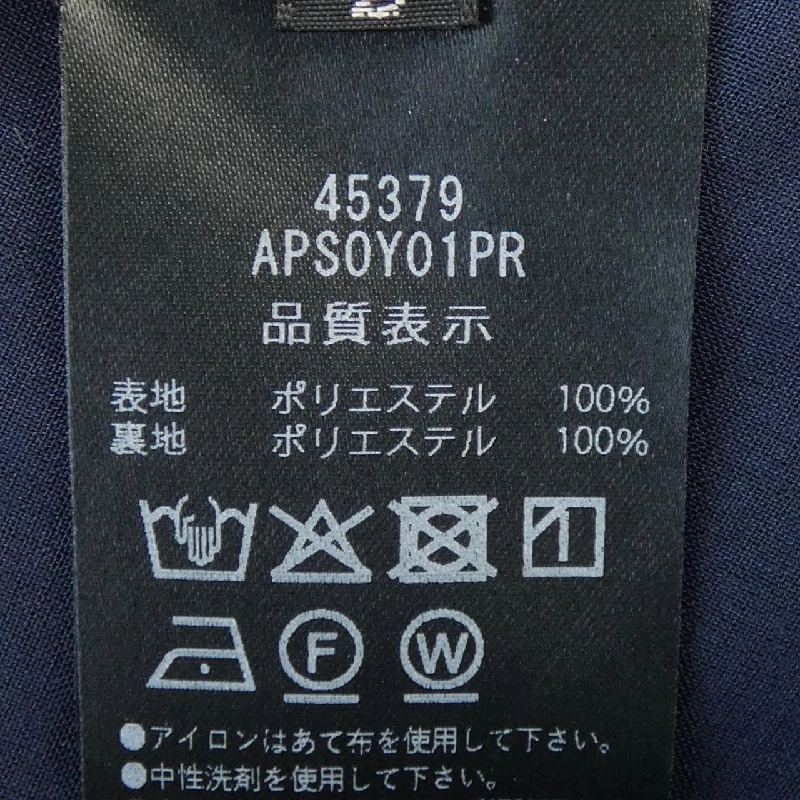 ADEAM 45379 Váy - Hàng hiệu Authentic 812826