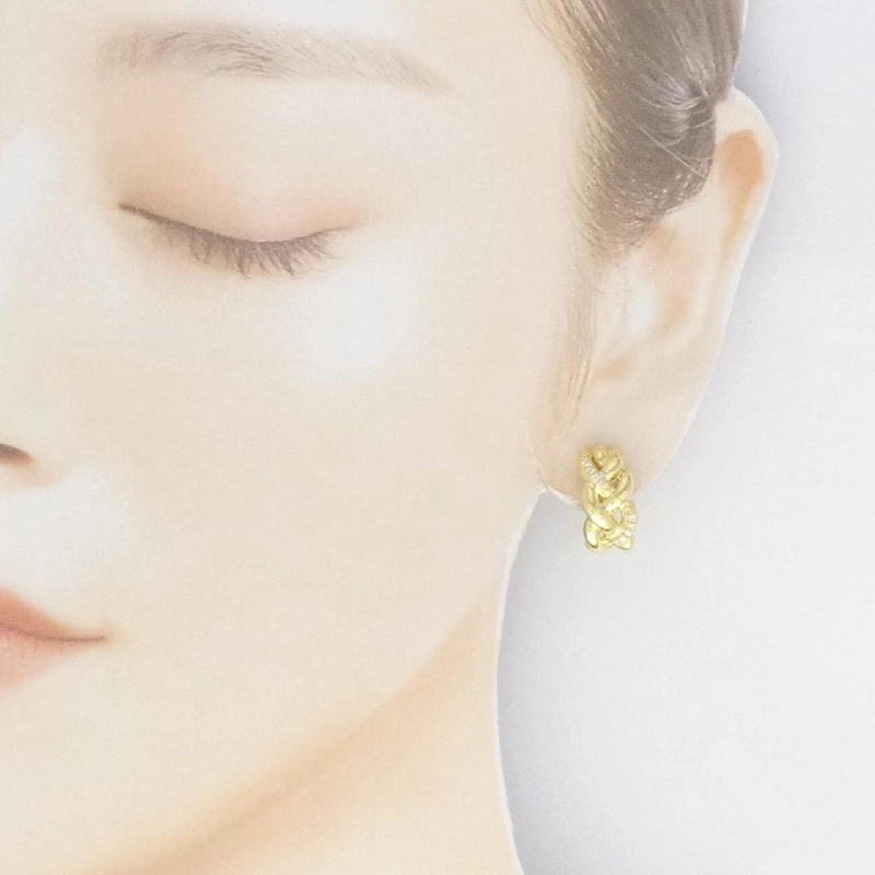 K18YG Bông tai/Khuyên tai kim cương 0.20CT - Hàng hiệu Chính hãng 870900