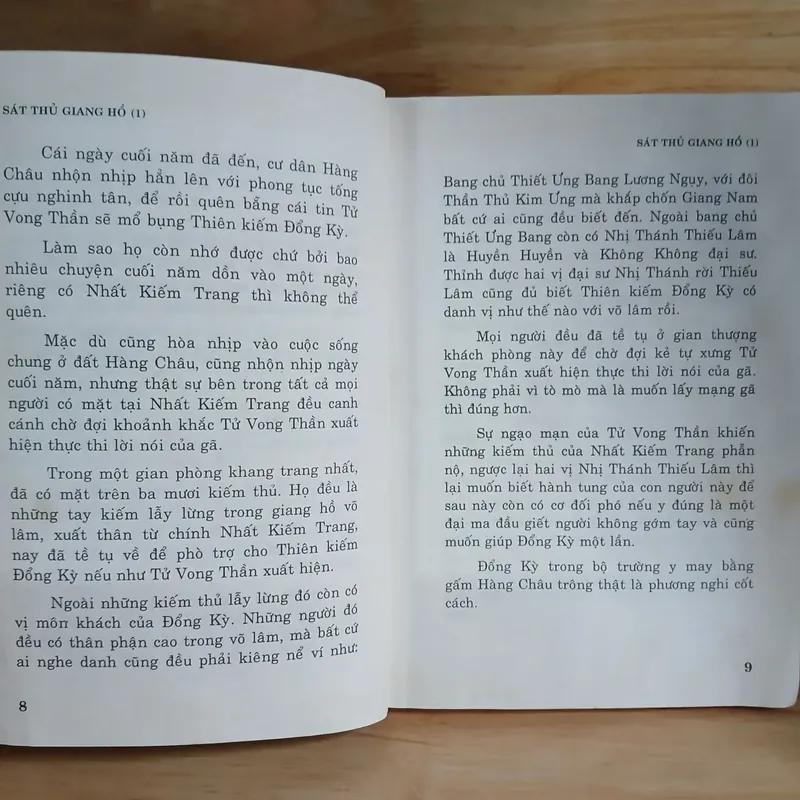 Sát Thủ Giang Hồ (Bộ 4 Tập) - Cổ Long 584145