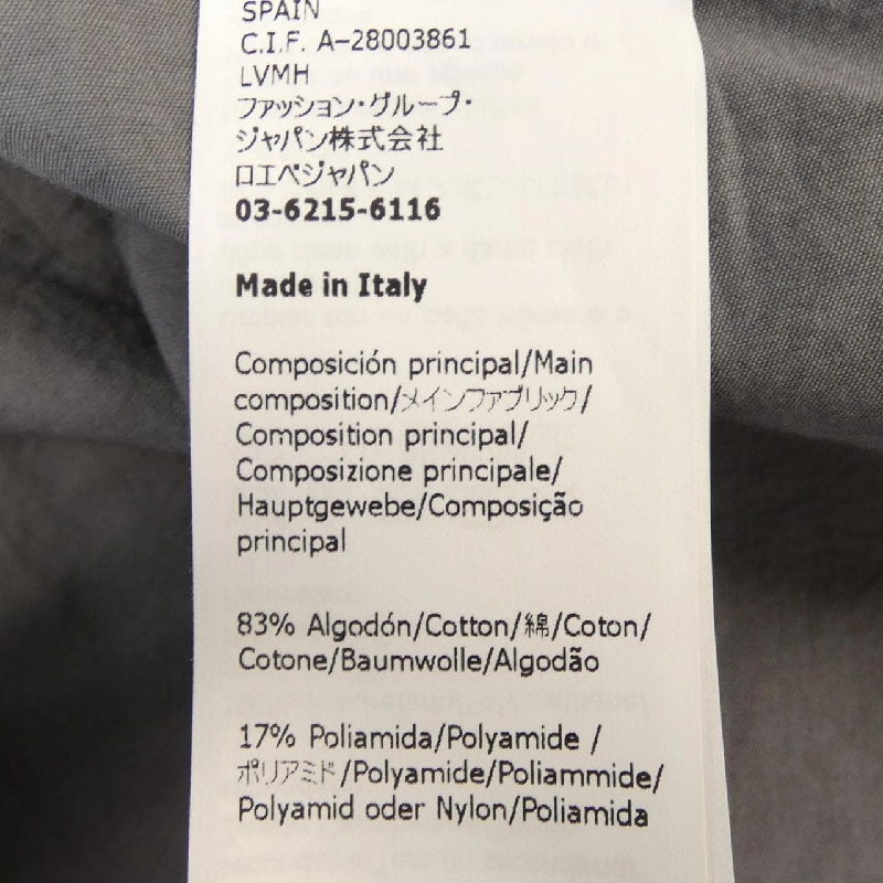 LOEWE ÁO KHOÁC DÀI CÓ MŨ ANAGRAM S540Y02X48 - Hàng hiệu Chính hãng 815721