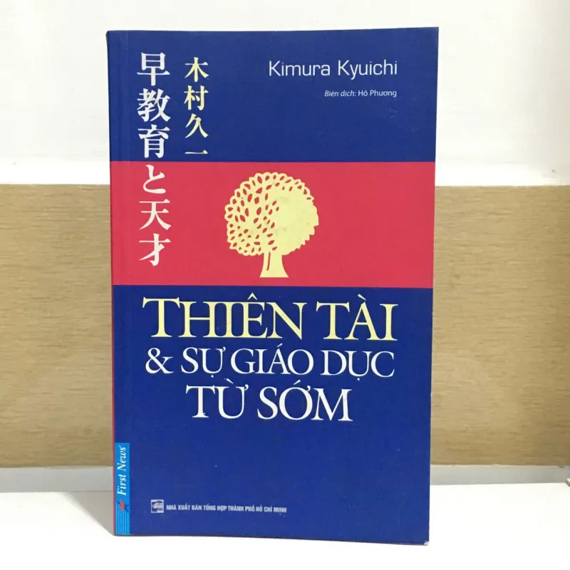 Thiên Tài Và Sự Giáo Dục Từ Sớm 573895