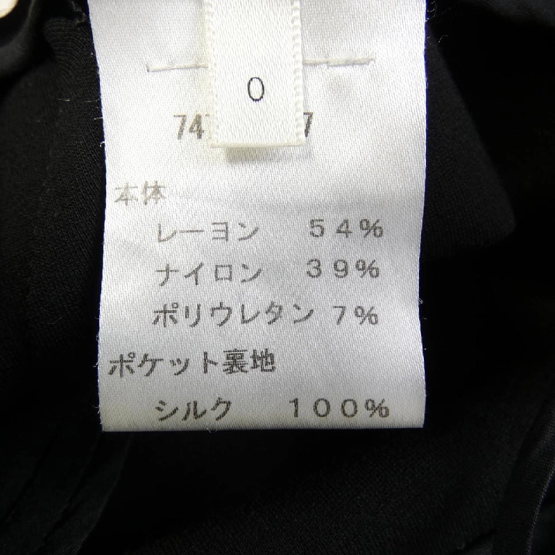 ザロウ THE ROW 7472-K477 Váy 646420