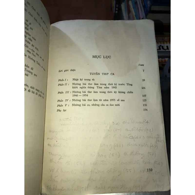 Thơ ca Hồ Chủ Tịch 930081