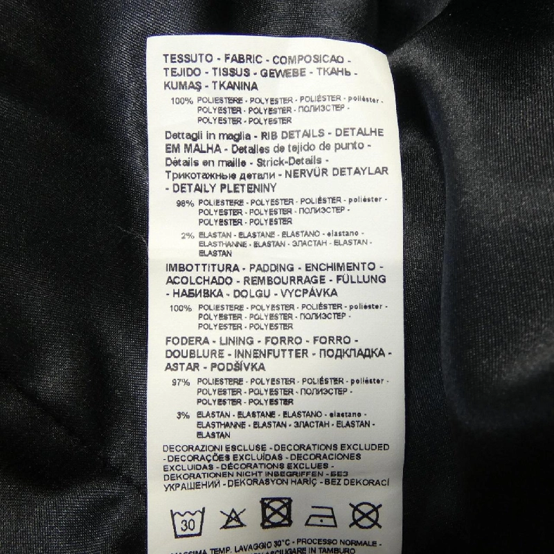 Áo khoác EMPORIO ARMANI - Hàng hiệu Authentic 883335