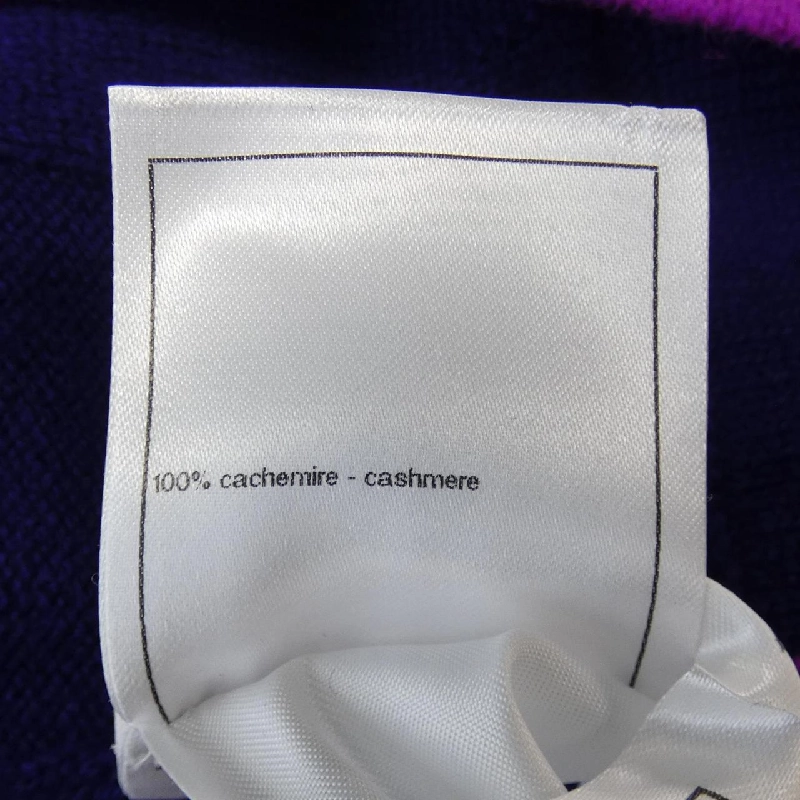 【Mã giảm giá】Áo cardigan CHANEL 640426